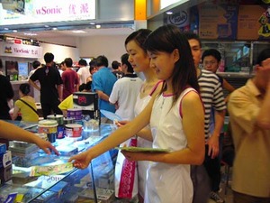 文章附图