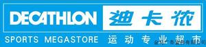 2015年金马——中国哈尔滨金马广告宣传有限公司签约全球最大运动品牌法资企业“迪卡侬”